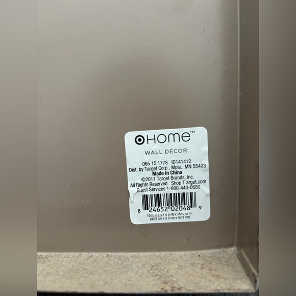 Target Wall Art - Picture 9 of 9